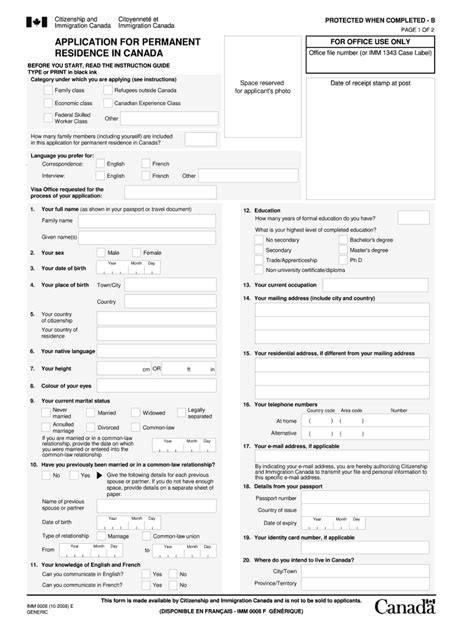 Imm0008 Form Fill Out And Sign Printable Pdf Template Signnow