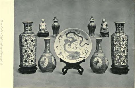 Exhibition Of Chinese Applied Art And Antiques
