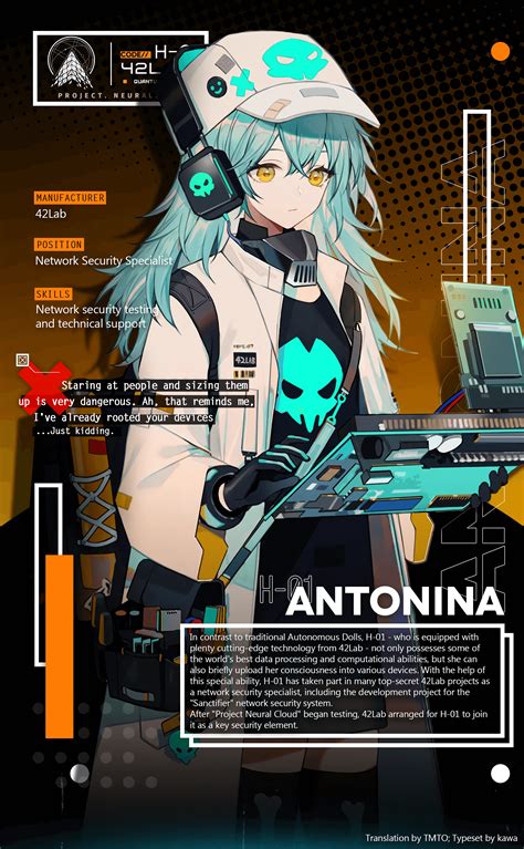 Project Neural Cloud Character Showcase Girls Frontline Wiki