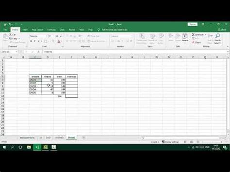 เทคนิคการใช้ Excel ใส่สูตรตั้งชื่อกลุ่มเซลล์จากหัวข้อตาราง แบบง่ายๆ ...
