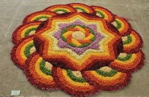 Draw the outline design on the floor using chalk and mark out which colors go where. 200 Heart Winning Onam Pookalam Designs Pdf Book with ...