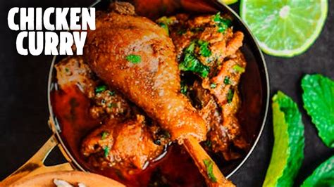 Desi Style Chicken Ka Salan Recipe Tasty Chicken Curry Full Recipe