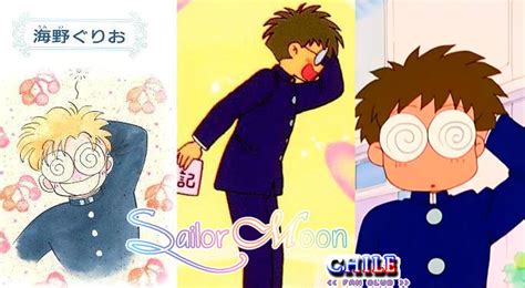 Umino Gurio ♥ ~ Sailor Moon Chile Fan Club