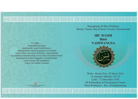 Cara Nak Buat Nama Di Dalam Buku Yassin - BlainegroLuna