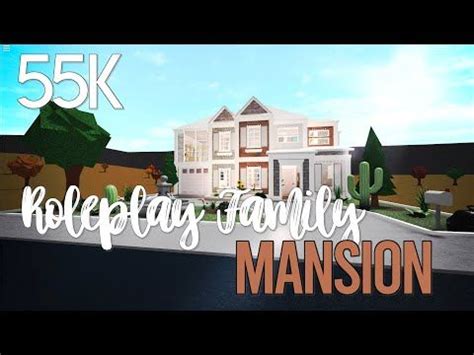 ROBLOX | Family Roleplay House 55K: Bloxburg Speedbuild | Roblox
