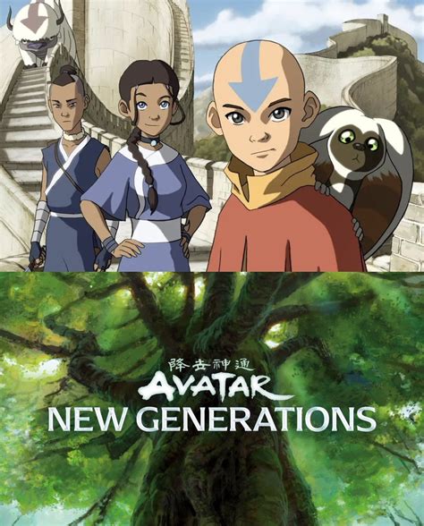 Gaak Fr On Twitter Officiel Avatar Studios Annonce Un Nouveau
