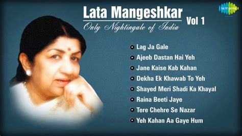 Lata Mangeshkar Hit Songs - Superhit Bollywood Collection - Jukebox