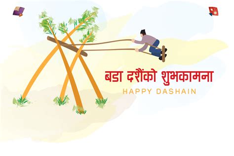 Celebrating Dashain Festival In Nepal A Visitors Guide To The
