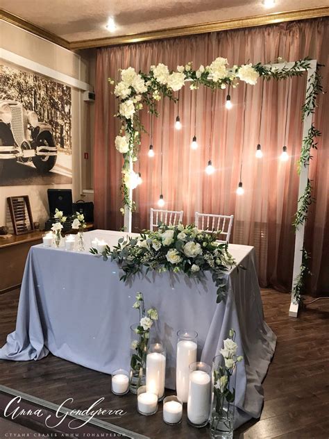 Head Table Decor, Head Tables, Bridal Table, Wedding Table, Diy Wedding