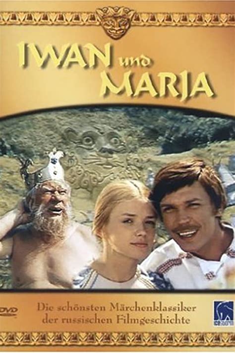 Ivan And Marya Posters The Movie Database Tmdb