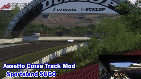 Assetto Corsa Track Mods Sportsland Sugo Mods