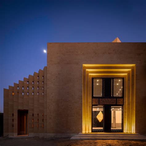 New Mosque In Egypt By Dar Arafa Designed To Serve Muslims And Non