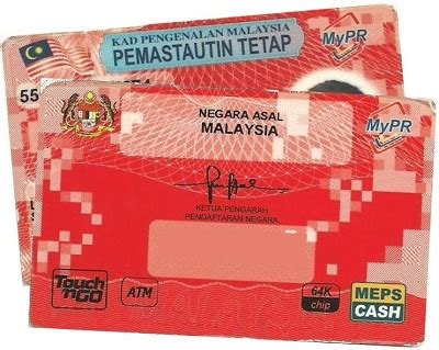 Kalau anda ingin tahu ini adalah kad pengenalan yang dikeluarkan oleh jpn kpd warga asing khususnya filipina & indonesia yg beranak pinak di seluruh sabah.ini adalah satu cara baru yg 'lama' utk mnjadikan mereka ini warganegara. Bukan warga di negara sendiri | Free Malaysia Today