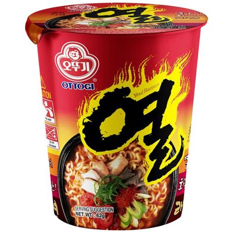 Buy Ottogi Yeul Ramen Cup Noodles Korean Style Noodles Rich In