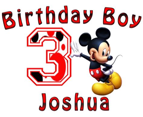 Mickey Mouse Birthday 3rd Birthday Mickey Mouse Clipart 2 Wikiclipart