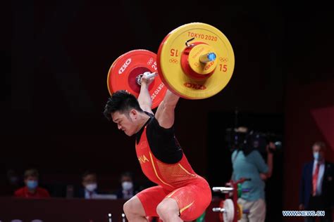 Chinese Weightlifter Shi Wins Back To Back Olympic Gold Xinhua