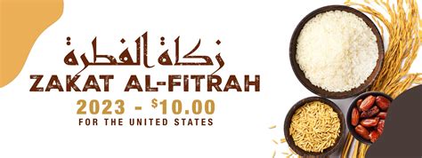 Zakat Al Fitrah For 2023 IMAM US Org