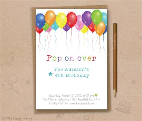 Balloon Birthday Invitation Printable Balloons Party Etsy
