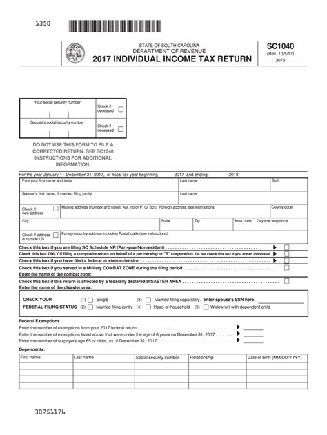 Sc Form 1040 Fill Out And Sign Printable Pdf Template Airslate Signnow