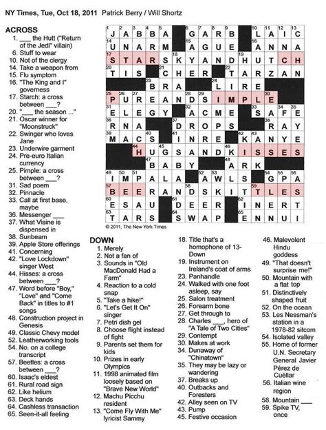 The judicial branch in a flash! review worksheet and the crossword puzzle on the back. The New York Times Crossword in Gothic: 10.18.11 — The Missing Link