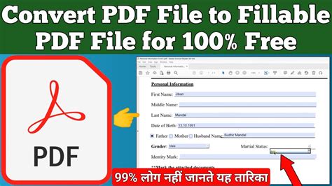 How To Convert Pdf To Fillable Pdf For Free Youtube