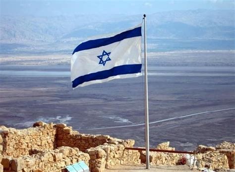 These display as a single emoji on supported platforms. This Flag is My Flag: The Israel Forever Foundation