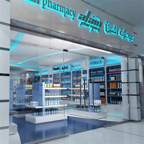 See more ideas about furniture design, scandinavian furniture, contemporary furniture. Wooden Medical Store Counter Retail Modern Shop Interior ...