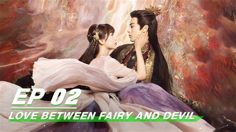 FULLLove Between Fairy and Devil EP Orchid Accidentally Rescues Dongfang Qingcang 苍兰诀