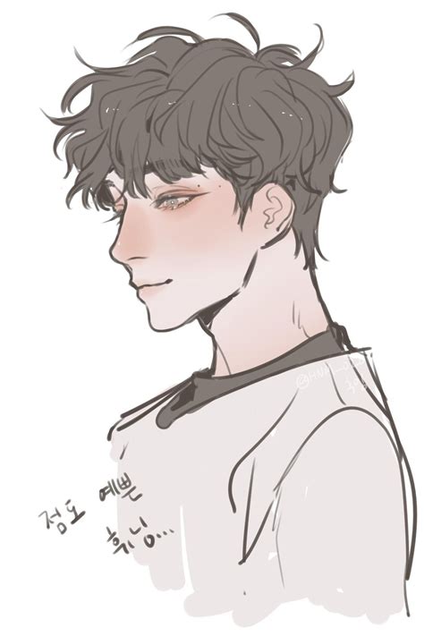 Anime Boy With Curly Hair