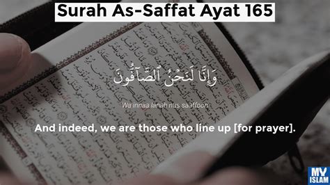 Surah As Saffat Ayat 165 37165 Quran With Tafsir