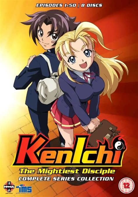 Kenichi The Mightiest Disciple Anime Manga Poster