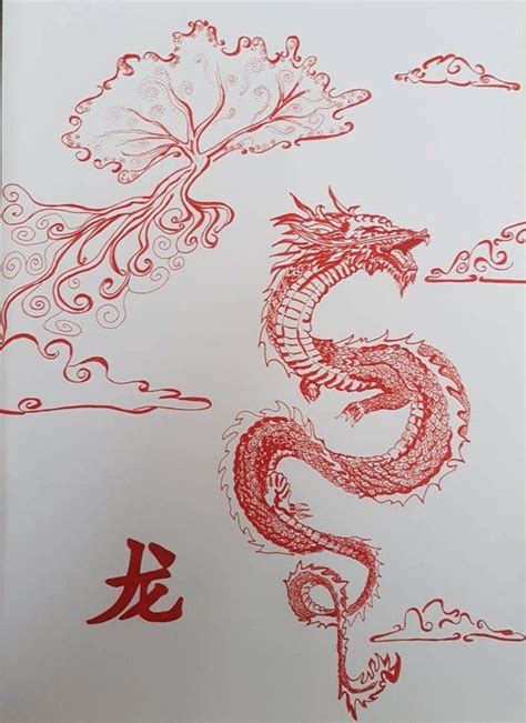 Red dragon chinese restaurant is located in shady plaza, pittsburgh, pa 15206. Chinese dragon | Etsy | Dragon illustration, Japanese ...