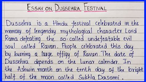 Essay On Dussehra Festival In English Internationalwritings Dasara Essay Writing Youtube