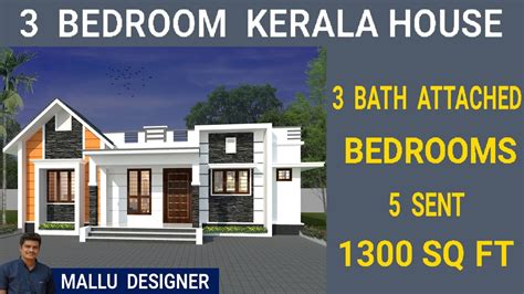 Kerala Style 3 Bedroom House Kerala House Plan Kerala House Design