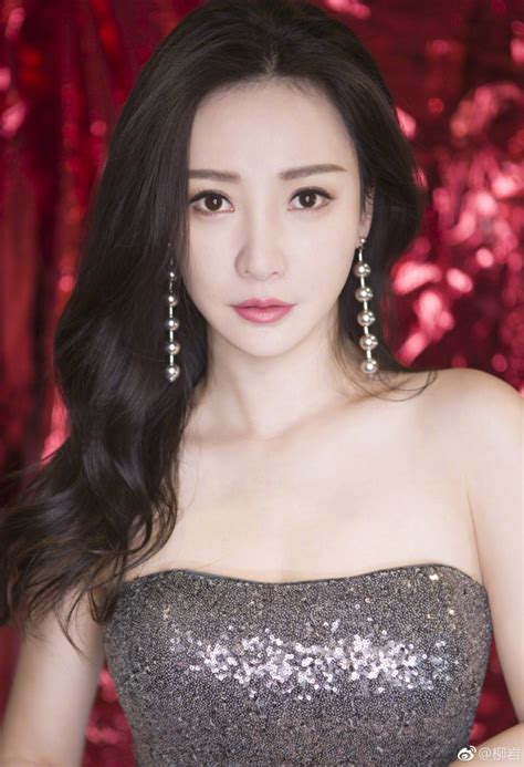 liu yan actress telegraph