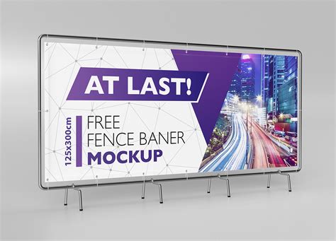 Free Billboard Banner Mockup 3000x1250 Mm