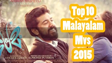 Its programming includes hitz drive thru, hitz night out, hashtag hitz and much more TOP 10 MALAYALAM HIT MOVIES 2015 - YouTube