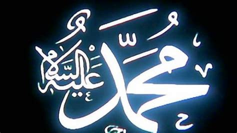 Bacaan Sholawat Nabi Muhammad Saw Teks Arab Latin And Arti Lengkap