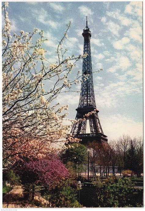 Paris Eiffel Tower In Spring 1970 1972 Paris And Île De France