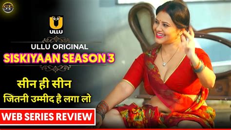 Mujse Shadi Krogi Siskiyaan Season 3 Official Trailer Review Youtube