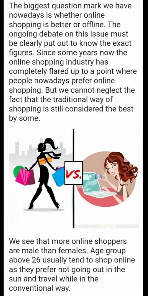 essay on online vs offline shopping english glimpses of india 15977871