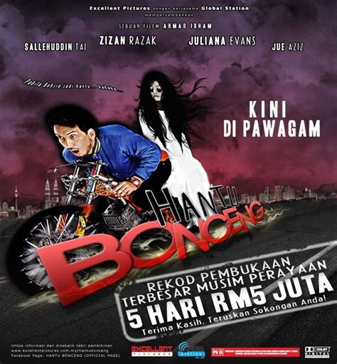 Hantu kapcai (digayakan sebagai h4ntu k4pc41). HANTU BONCENG FULL MOVIE WATCH ONLINE