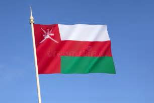 Flag Of Oman Stock Photo Image Of Oman Emblem Nation 47523394