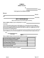 There are two types of seizure doesn't have anything to sell. Form 50 Download Fillable PDF or Fill Online Writ of ...