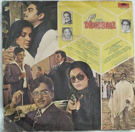 Dhokebaaz Hindi Film Ep Vinyl Record By Rajesh Roshan Vinyl Records