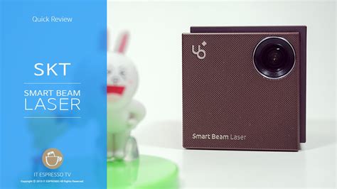 Uo스마트빔 레이저 리뷰uo Smart Beam Laser Review Youtube