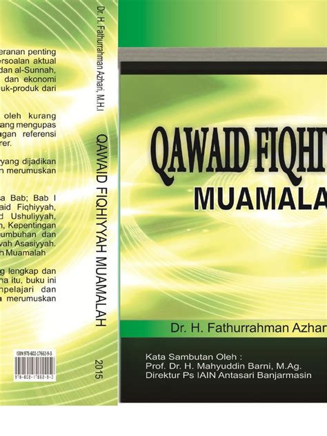 Qawaid Fiqhiyyah (Muamalah)  PDF