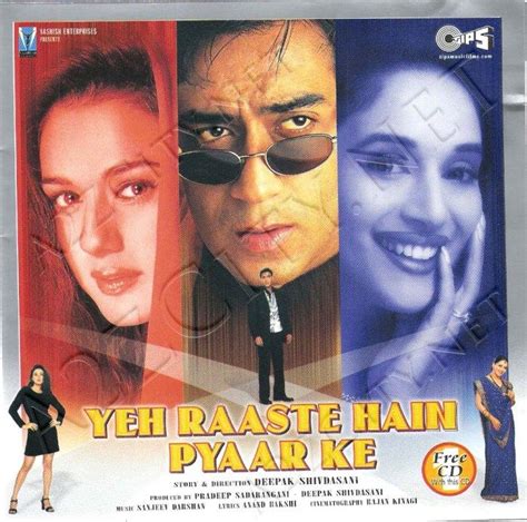 Yeh Raaste Hain Pyaar Ke 2001 Flac Bollywood Songs Bollywood
