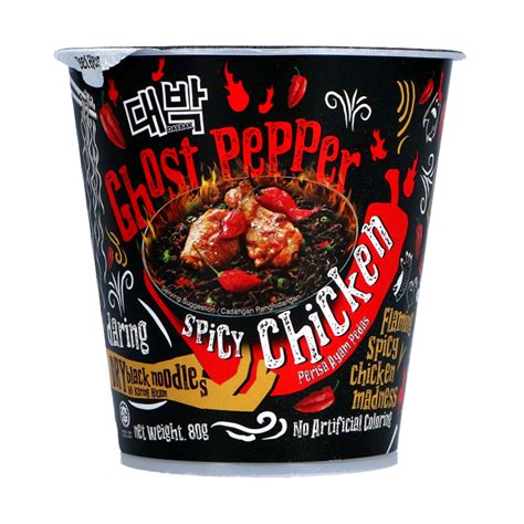 Here S How Spicy Campbell S Ghost Pepper Chicken Noodle Soup Is Hot