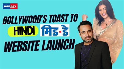 Bollywoods Toast To Hindi Mid Day Website Launch Pankaj Tripathi
